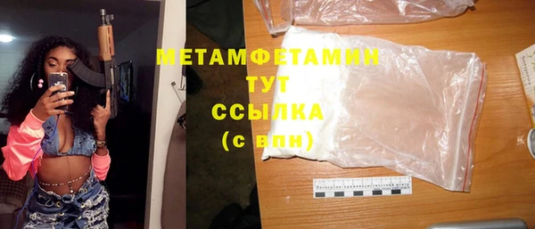 ешки Богданович