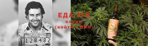 ешки Богданович