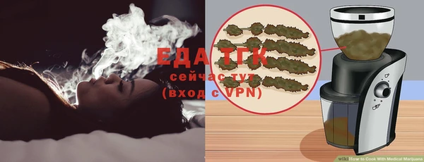 ешки Богданович
