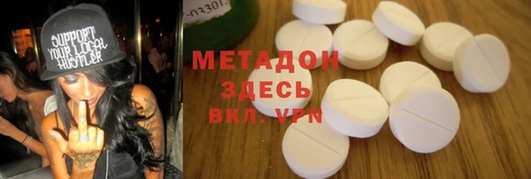 винт Богородск