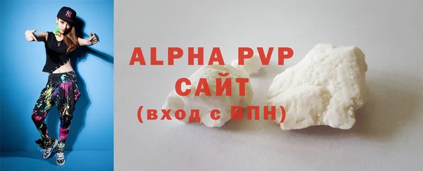 ешки Богданович