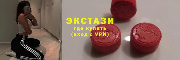 ешки Богданович