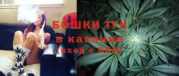прущие крисы Беломорск