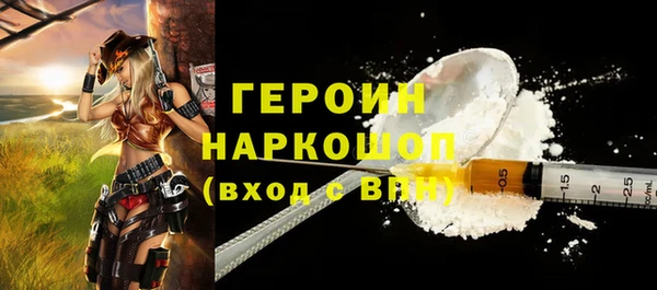 прущие крисы Беломорск